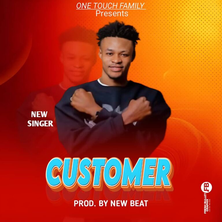 New Singer – Customer Mp3